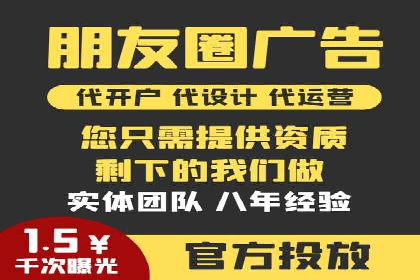 从新手到高手：SEM竞价员成长之路